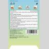5621 1 zelseed semena sirotka zmes 0 25 g